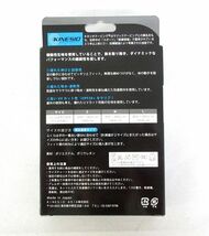 送料185円■mt005■▼キネシオ レッグスリーブ M 両足ふくらはぎ用 ブラック 日本製 3点【シンオク】【クリックポスト発送】_画像7