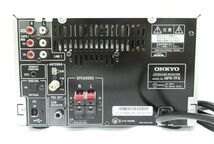 送料300円(税込)■vd580■ONKYO ミニコンポ X-NFR7FX(D)　※ジャンク【シンオク】_画像3