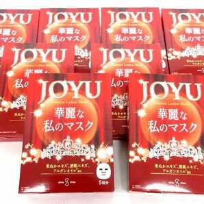 送料300円(税込)■ch596■JOYU 華麗な私のマスク シートパック JフェイスマスクKA 5枚入 日本製 8点【シンオク】の画像1