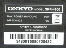 送料300円(税込)■dt002■ONKYO センター/サラウンドスピーカーセット SKS-4800(B)【シンオク】_画像7