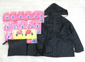  postage 300 jpy ( tax included )#vc389#(0411) raincoat 3 kind 14 point [sin ok ]