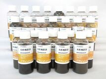 送料300円(税込)■rg044■誠和 植物染料鉄媒染剤 木酢酸鉄液 100g 24点【シンオク】_画像1