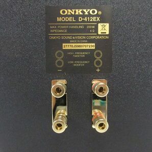 送料300円(税込)■dt008■ONKYO 2Way スピーカーシステム D-412EX 132000円相当【シンオク】の画像6