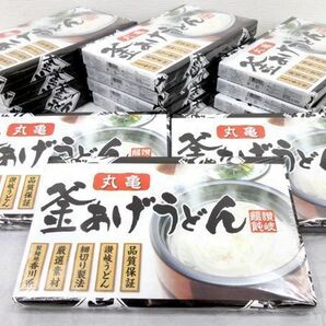 送料300円(税込)■rl047■◎丸亀釜あげうどん KU-20 (900g:50g×18束) 14箱 【シンオク】の画像1