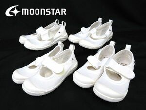  postage 300 jpy ( tax included )#jt091# Kids moon Star MS little Star 02 indoor shoes white 2 kind 4 pair [sin ok ]