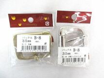 送料185円■rg684■▼誠和 バックル 35mm 2種 10点【シンオク】【クリックポスト発送】_画像3