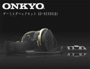 送料300円(税込)■ws094■ONKYO SHIDO ゲーミングヘッドセット SD-HC550(B)CU【シンオク】