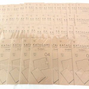 送料300円(税込)■bx078■誠和 レザークラフト用 KATAGAMI ブックカバー 55点【シンオク】の画像1