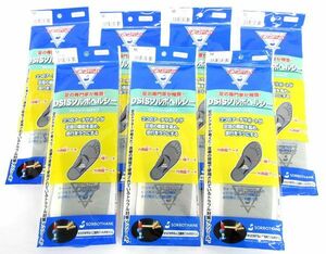  postage 300 jpy ( tax included )#jt124# shoes supplies DSISsorubo healthy full insole type M(25.0-25.5cm) 7 point [sin ok ]