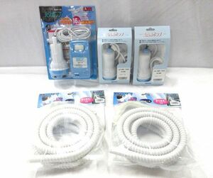  postage 300 jpy ( tax included )#uy031#.. bus pump set [sin ok ]