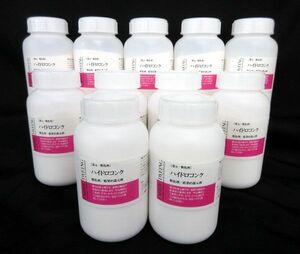 送料300円(税込)■rg013■誠和 藍染め還元・脱色剤 ハイドロコンク 500g 11点【シンオク】