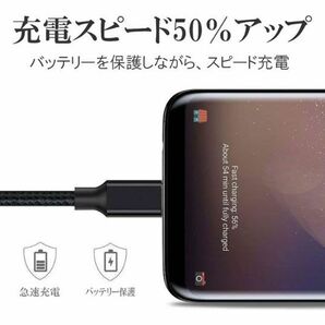 送料185円■fm488■(1122)▼Arjan 3way 充電ケーブル ブラック 10点【シンオク】【クリックポスト発送】の画像3