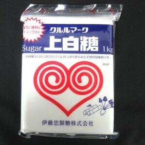 送料300円(税込)■az514■◎クルルマーク 上白糖 1kg 20点【シンオク】の画像2