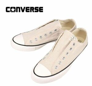  postage 300 jpy ( tax included )#we763# men's Converse slip-on shoes 26.0cm natural 6380 jpy corresponding [sin ok ]