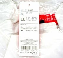 送料300円(税込)■ua003■レディース marie claire（マリ クレール）ゴルフ レイン上下セット レインウェア LL 15400円相当【シンオク】_画像7