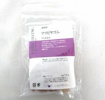 送料300円(税込)■rg028■誠和 レザークラフト 固着剤 アラビヤゴム にじみ止め 100g 13点【シンオク】_画像2