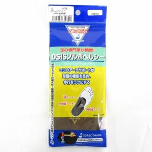 送料300円(税込)■jt145■靴用品 DSISソルボヘルシー ハーフインソールタイプ ブラウン L 7点【シンオク】の画像2