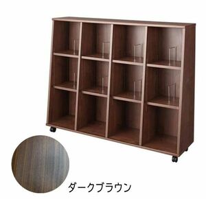 #ce230#(180) with casters .1cm pitch bookshelf (W120×H94.5cm) dark brown [sin ok G]