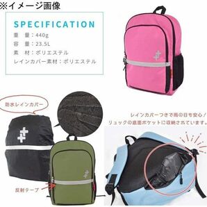 送料300円(税込)■oy227■防災用リュックサック ブルー系 3点【シンオク】の画像5