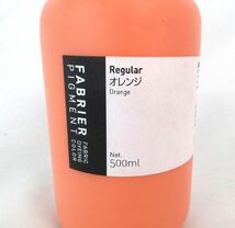 送料300円(税込)■rg078■誠和 繊維・皮革用染料 ファブリエ レギュラー オレンジ 500ml 2点【シンオク】_画像2