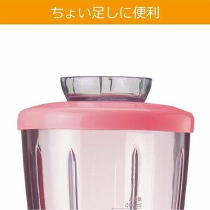 送料300円(税込)■uy003■仲佐 コンパクトミキサー 400ml ピンク NM-P10(P) 3点【シンオク】の画像4