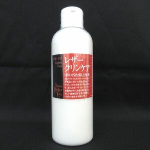 送料300円(税込)■bx013■セイワ レザークリンケア 革の汚れ落としと保革 250ml 10点【シンオク】の画像2