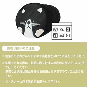 送料300円(税込)■rz925■おふとんクッション おかおゴロン 丸 掛け布団収納袋 Y-GFC-OGMS 3種 6個セット【シンオク】の画像7