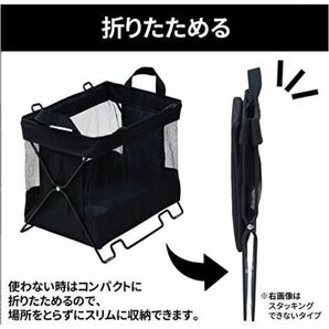 送料300円(税込)■lr538■(0123)スタッキングできる手荷物収納バスケット S ブラック HTB-2S(BK) 2点【シンオク】の画像4