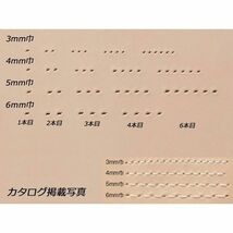 送料185円■bx617■▼誠和 レザークラフト用工具 3本菱目打 2.5mm巾 10点【シンオク】【クリックポスト発送】_画像5