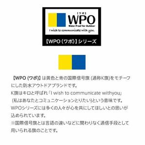 送料300円(税込)■lr410■ワポ 防水トートバッグ ビッグサイズ オリーブドラブ(WPO-B-OD) 2点【シンオク】の画像7