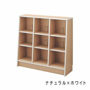 #ce186#(1) with casters .1cm pitch bookcase (W90×H94.5cm) natural / white [sin ok H]