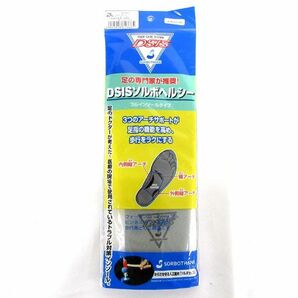 送料300円(税込)■jt140■靴用品 DSISソルボヘルシー フルインソールタイプ ブルー 2L 5点【シンオク】の画像2