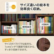 ■ce231■(180)キャスター付き 1cmピッチ書棚(W120×H94.5cm) ナチュラル【シンオクG】_画像7