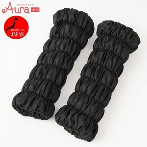  postage 300 jpy ( tax included )#tg109#o-la warm ... pair neck bedrock . black made in Japan 8250 jpy corresponding [sin ok ]