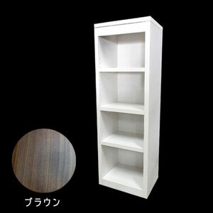 #ce257#(200) shelves board .... bookshelf 4 step middle type (W50×H120cm) Brown [sin ok G]