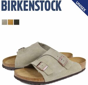 'BIRKENSTOCK ZURICH ビルケンシュトック チューリッヒ サンダル メンズ レディース ビルケン 普通幅 トープ