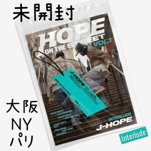 【未開封】BTS J-HOPE Hope on the Street voi.1 INTERLUDE 緑