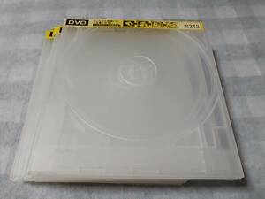 BD DVD CD プラケース スリム 1枚収納 業務用200枚パック (セミクリア)