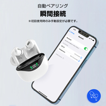 ワイヤレスイヤホン イヤホン Bluetooth ノイズキャンセリング Android iPhone 適用 自動ペア HiFi高音質 マイク付き ブラック_画像9