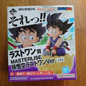 ドラゴンボール 一番くじ ラストワン賞 亀仙流の猛者たち　箱