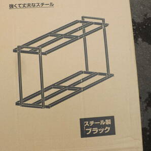 ★★送料無料★★未開封●GEX●スチールスタンド●【900】●90cm水槽用(幅90×奥行45cm用)●頑丈なスチール製●耐荷重300kg●簡単組立て式の画像3