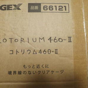 a★送料無料★未開封●ＧＥＸ●コトリウム●【460-Ⅱ】●とまり木.エサ入れ.水入れ付き●姿がよく見える全面クリア.アクリル製バードケージの画像2