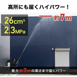 ハイガー公式 エンジン噴霧器 セット動噴 小型 2スト 16mホース付き HG-2PPS26 高圧 農業の画像6