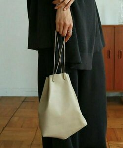 Z1037 TODAYFUL トゥデイフル ソフト レザー 巾着 バッグ ポシェット ベージュ ミニ BAG 柔らか 柔軟性 Soft Leather Purse カバン