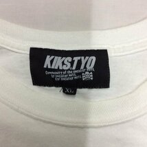 C748 KIKS TYO キックスティーワイオー ロゴ ホワイト 長袖 Tシャツ ロンT プリント サイズ L グラフィック ストリート 古着 ビッグサイズ_画像7