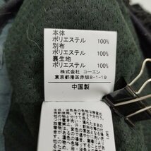 Z857 COEN × KELTY コーエン ケルティ 別注 ボリューム ボア ジャケット フリーサイズ ブラック オーバーサイズ スタンドカラー アウター_画像10