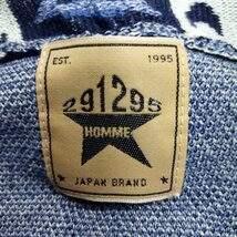 D107 291295＝HOMME ニーキューイチニーキューゴーオム ロング カーディガン ポリ ブルー ネイティブ 柄 アメカジ サーフ メンズ サイズ 2_画像7