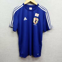 D147 adidas アディダス サッカー 日本代表 半袖 レプリカ ユニフォーム L ジャパン ブルー 背番号 14 AOYAMA 青山敏弘 2014 ホーム_画像1