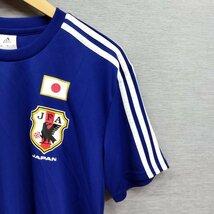 D147 adidas アディダス サッカー 日本代表 半袖 レプリカ ユニフォーム L ジャパン ブルー 背番号 14 AOYAMA 青山敏弘 2014 ホーム_画像3