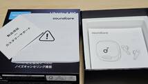 ★Anker Soundcore Liberty 4 NC ブラック★ 送料込_画像3